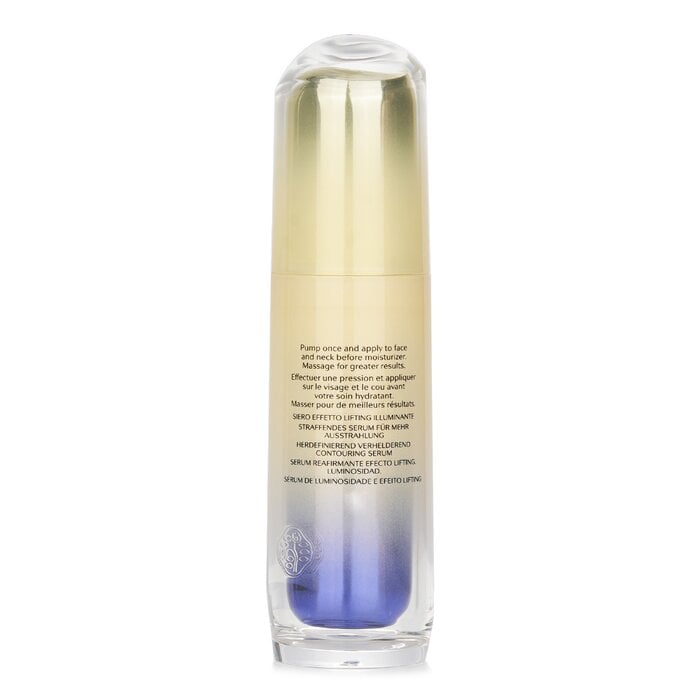 سيرم لإشراقة الوجه Vital Perfection LiftDefine 40ml/1.3oz من Shiseido - صورة 3