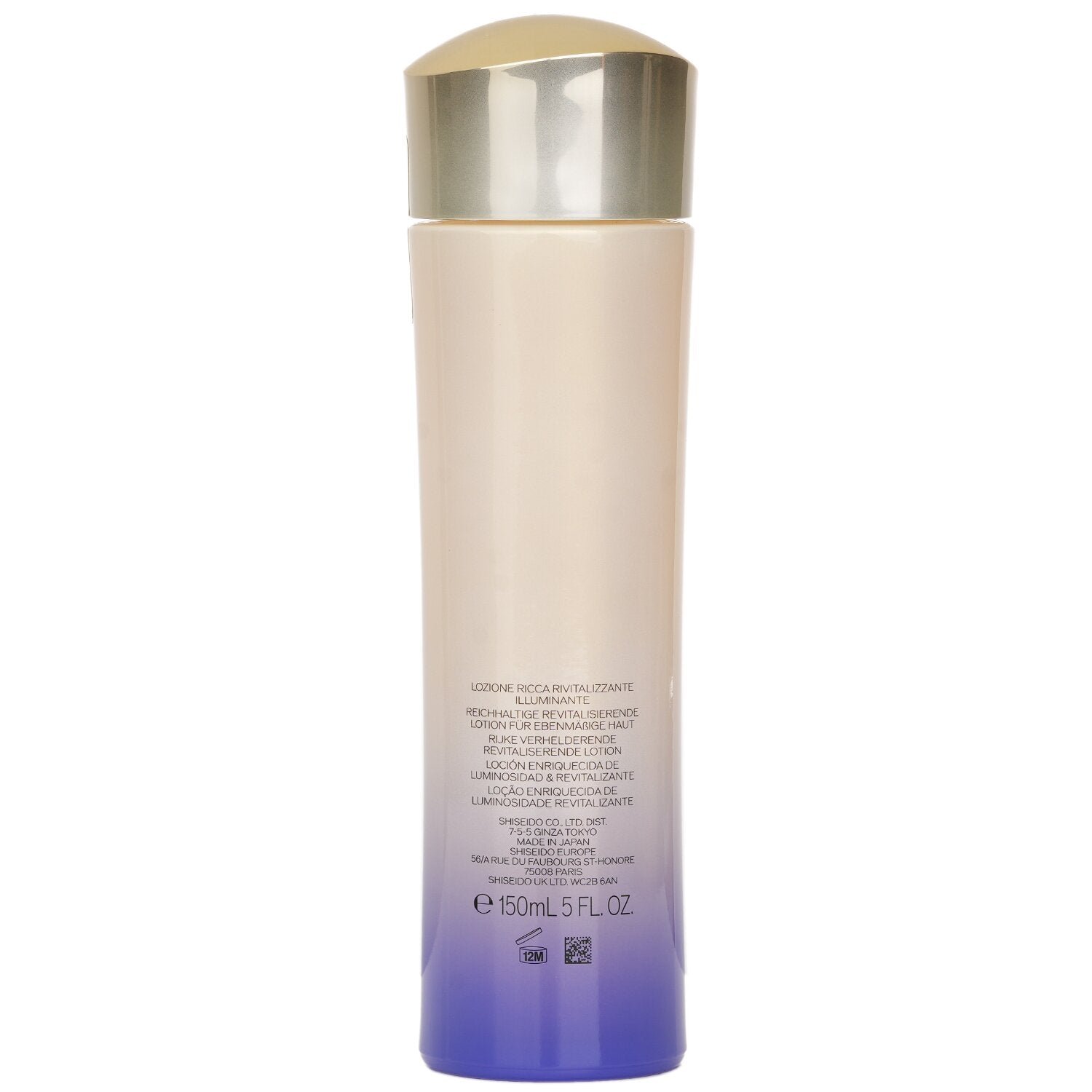 Vital-Perfection White Revitalizing Softener Enriched (Random Packaging) by Shiseido - Image 3