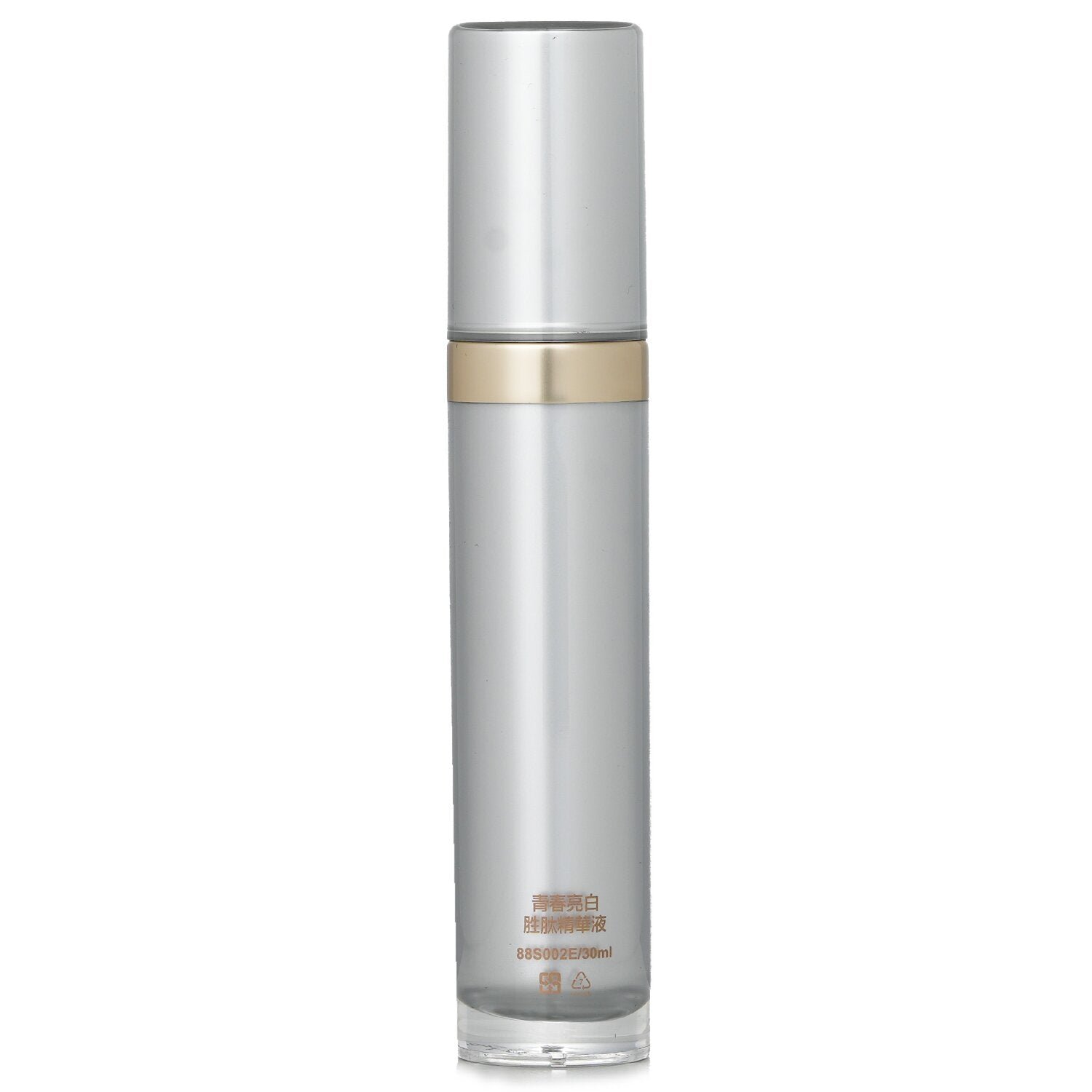 Revital Brightening Essence (Exp Date: 11/2025) Exp Date:11/15/2025 by Natural Beauty - Image 3