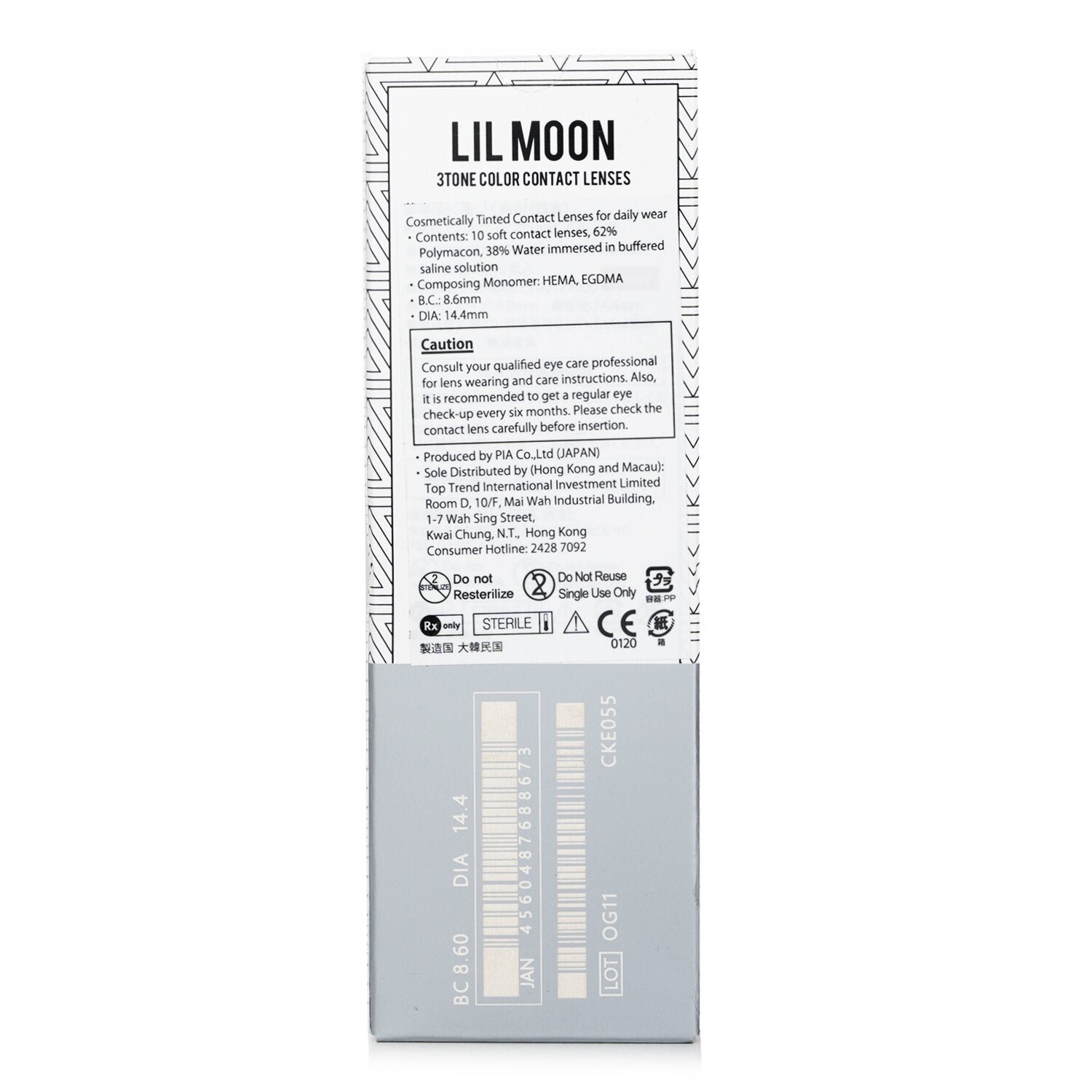 Lilmoon Cream Beige 1 Day Color Contact Lenses - - 3.50 by Pia - Image 3