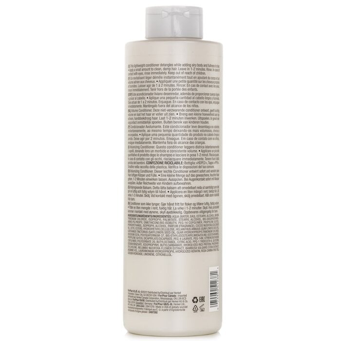 بلسم مكثف JoiFULL (لشعر ممتلئ طويل الأمد) 1000ml/33.8oz من Joico - صورة 3