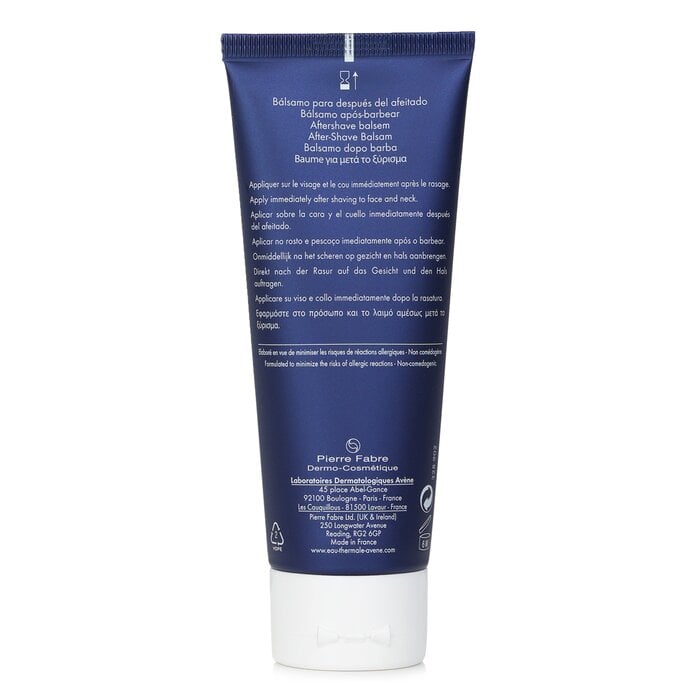 Homme بلسم بعد الحلاقة 75ml/2.53oz من Avene - صورة 3
