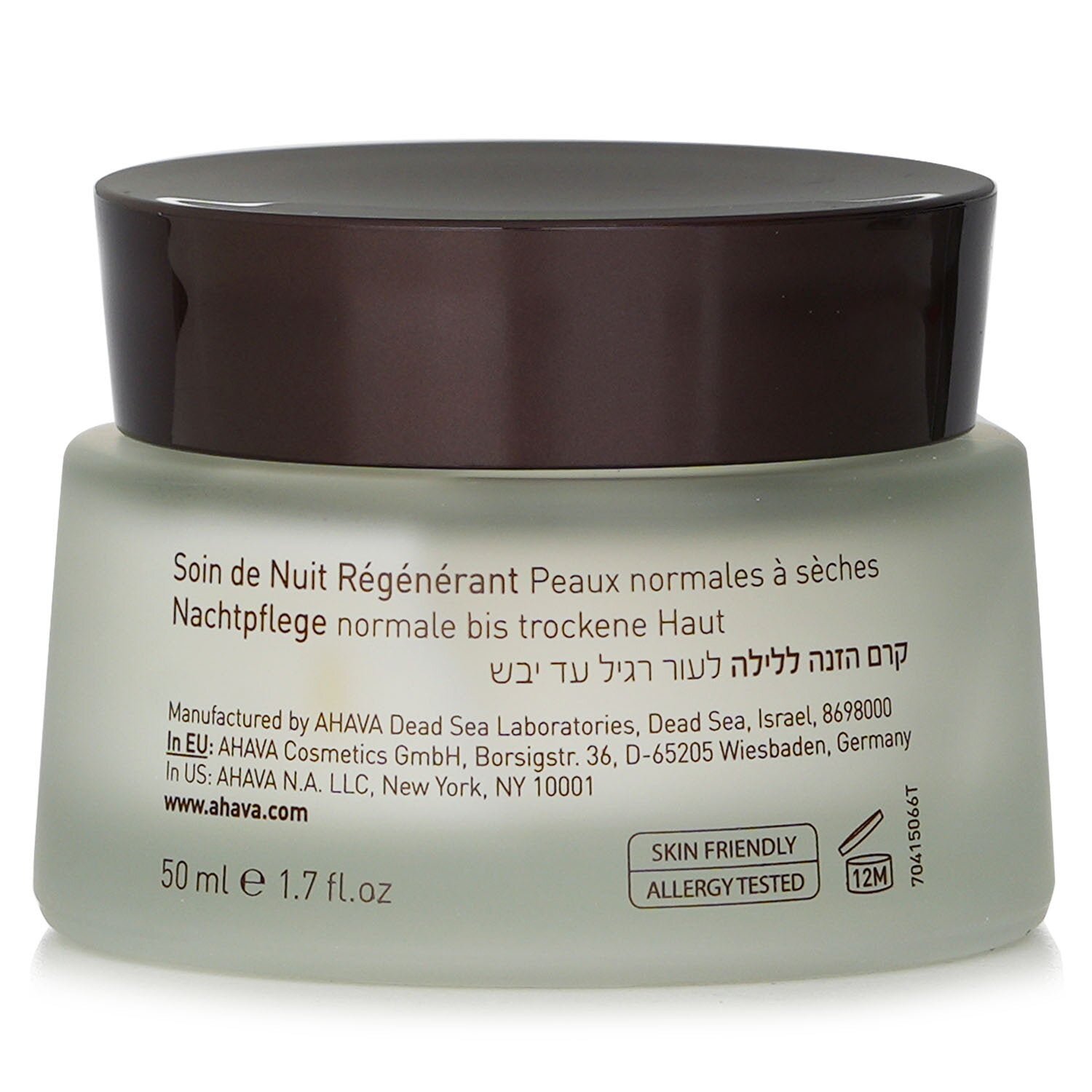 Time To Hydrate Night Replenisher (Normal to Dry Skin) by Ahava - Image 3