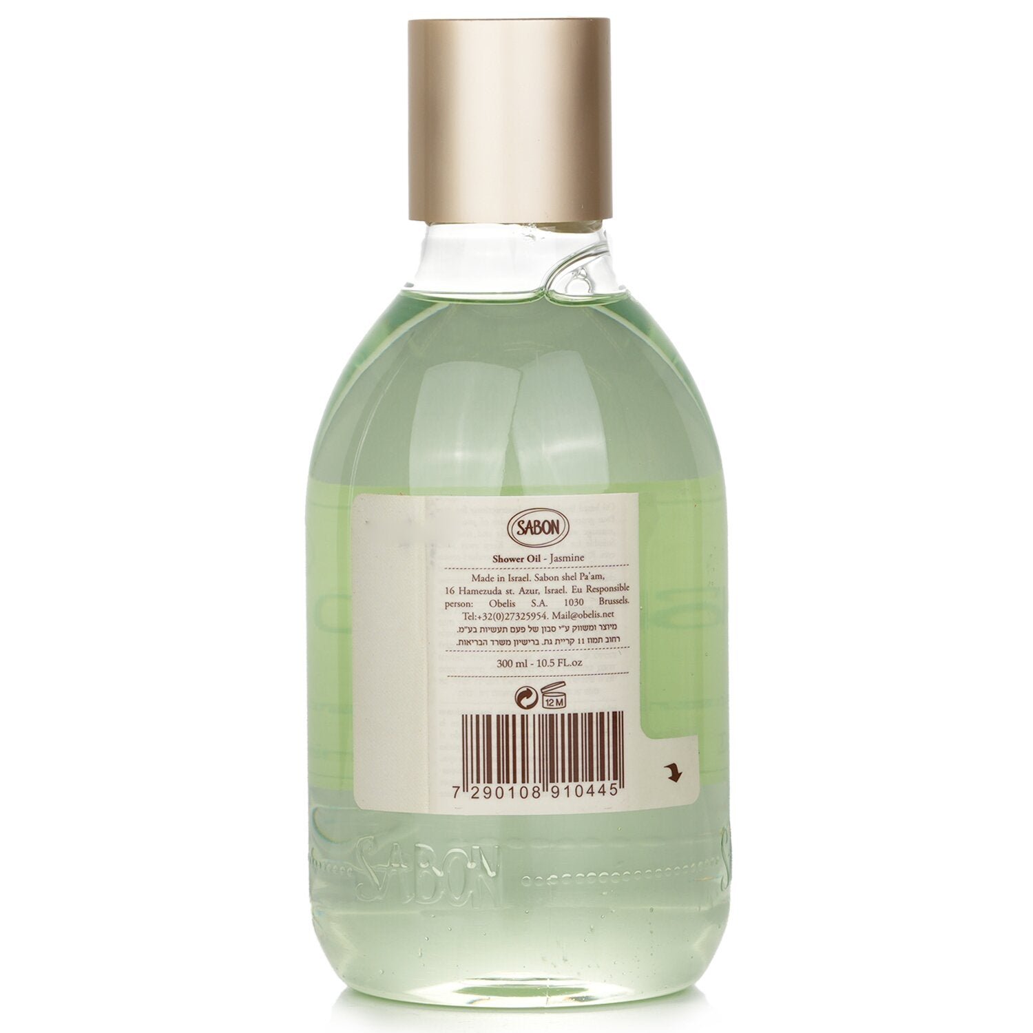 Shower Oil - Delicate Jasmine (Plastic Bottle) by Sabon - Image 3