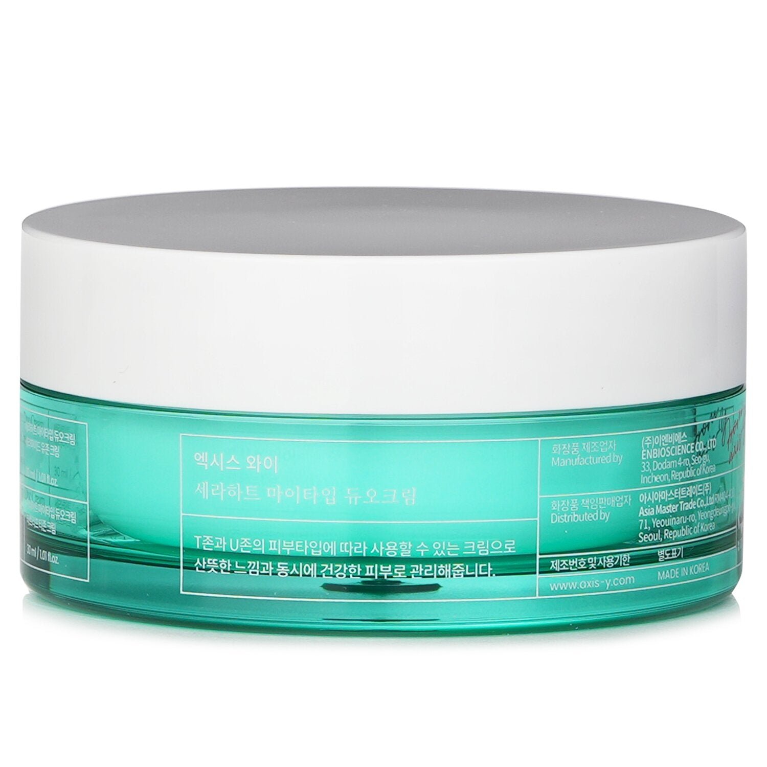 Cera Heart My Type Duo Cream by AXIS-Y - Image 3