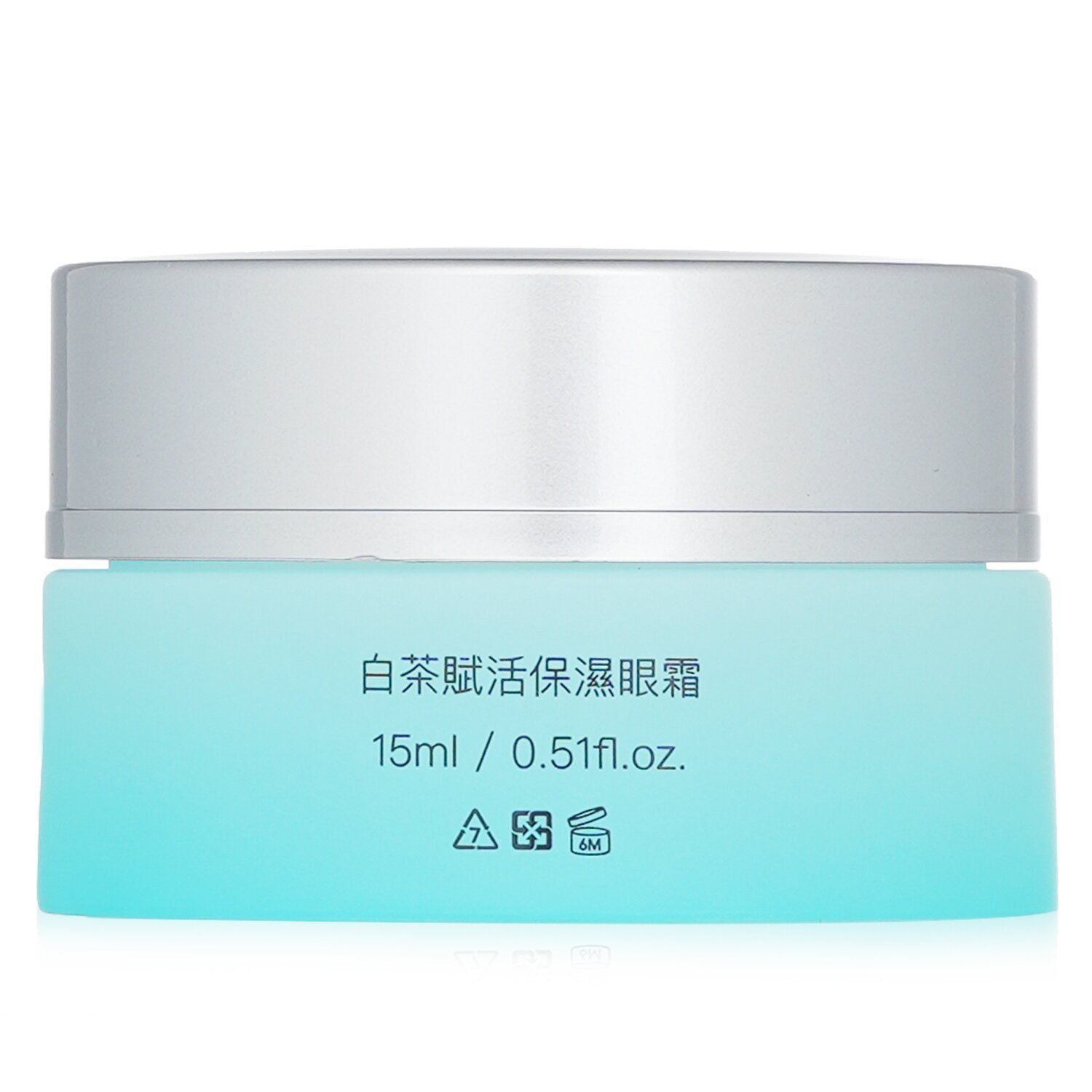 White Tea Moisturizing Eye Cream من mori beauty by Natural Beauty - صورة 3