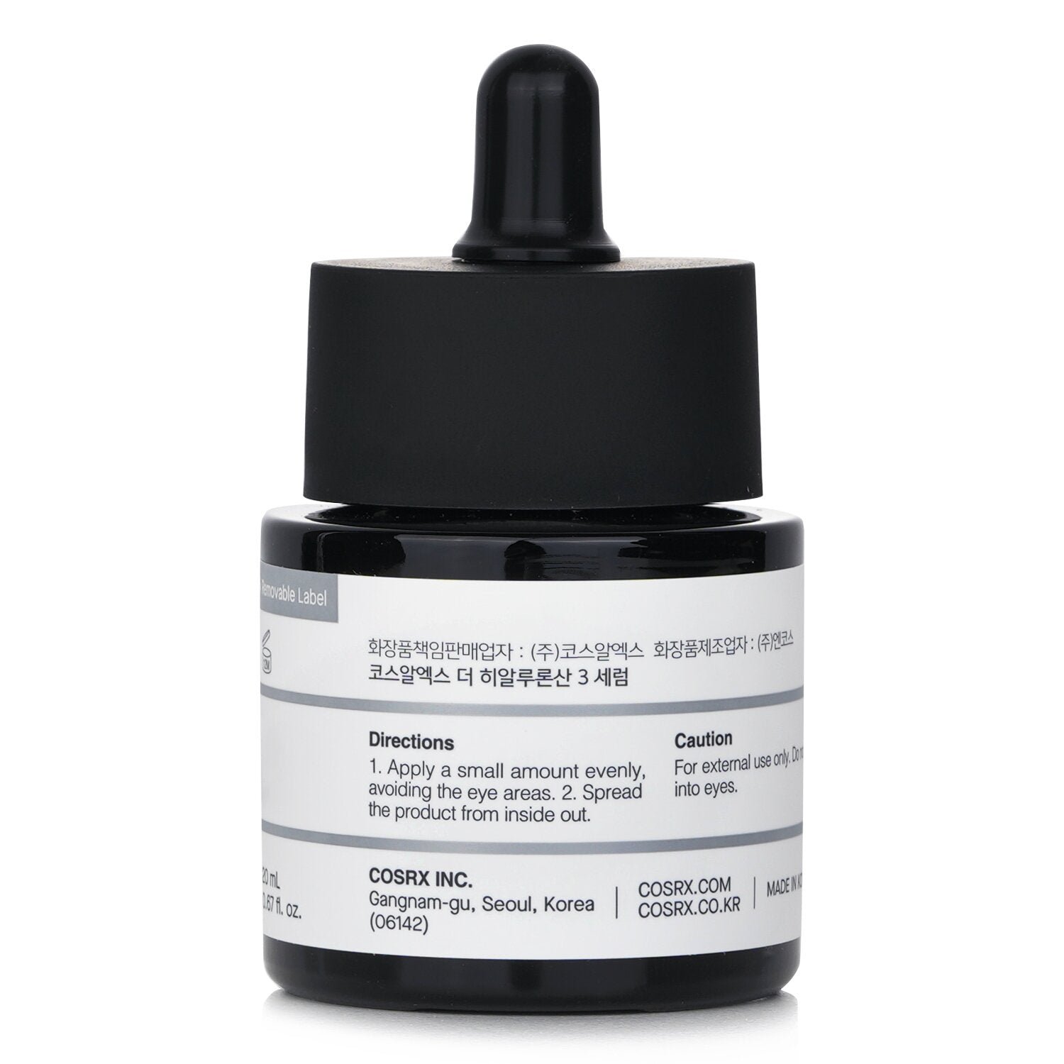 The Hyaluronic Acid 3 Serum من COSRX - صورة 3