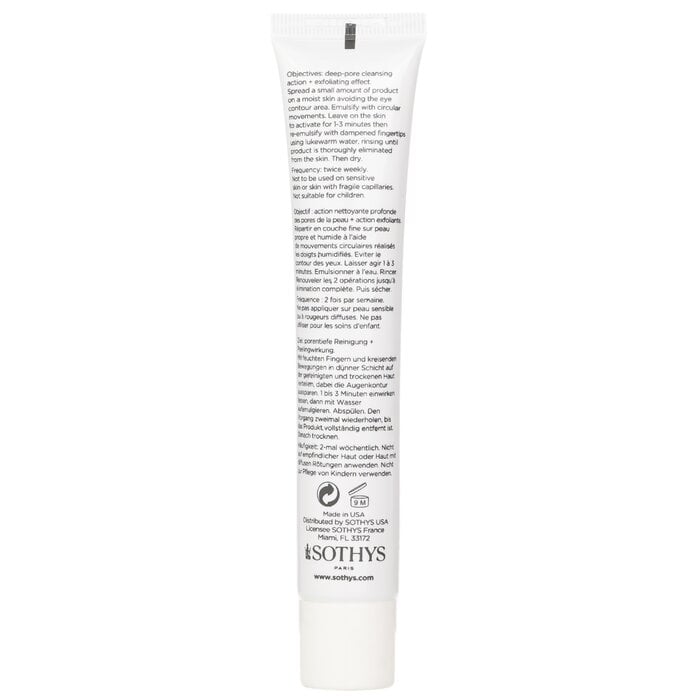 منظف عميق دقيق معزز للبشرة Cosmeceutique DF - بحمض الساليسيليك وحبيبات الرز 50ml/1.69oz من سوثيس - صورة 3