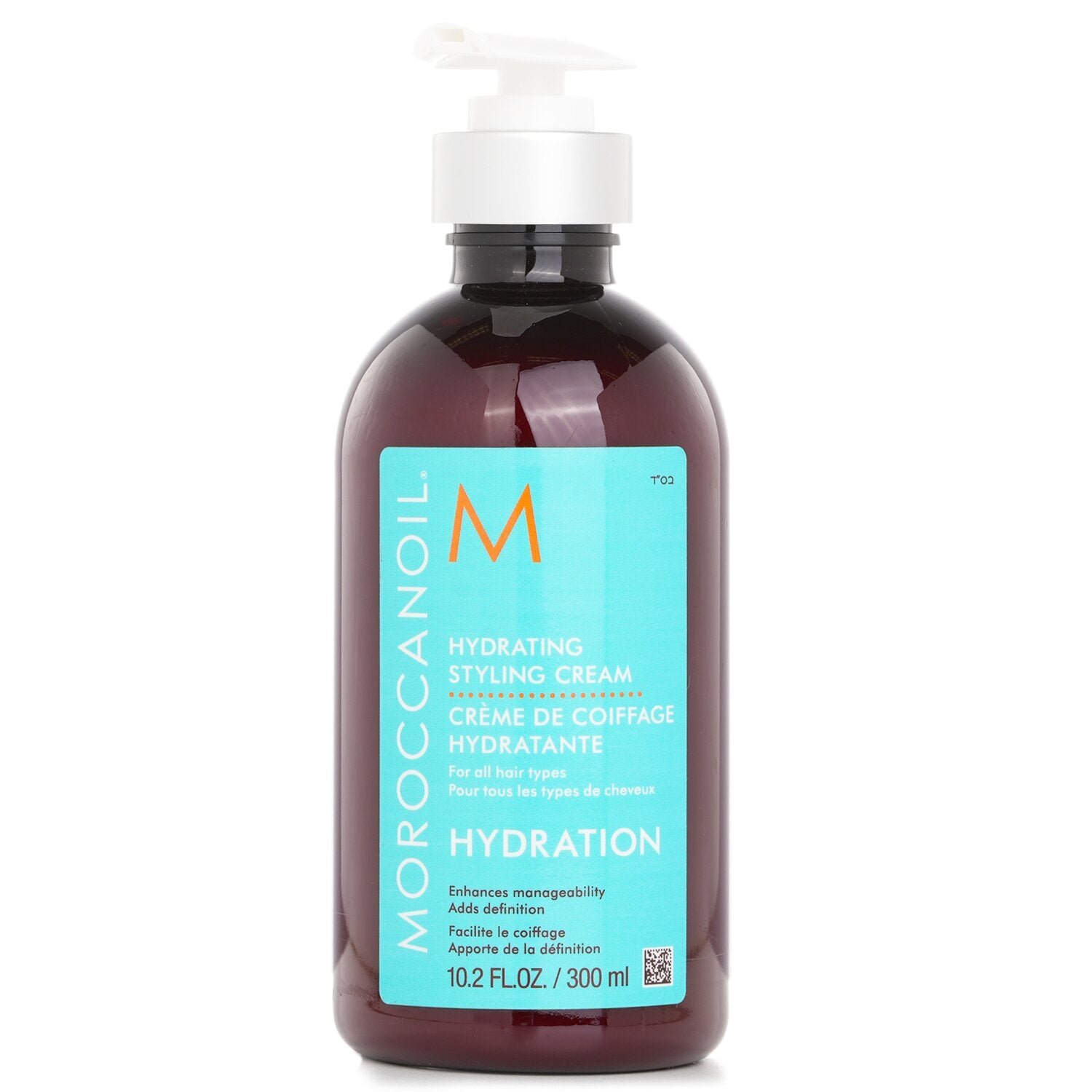 Hydrating Styling Cream by Moroccanoil - Image 1