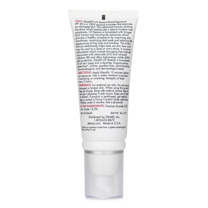 واقي شمسي فيزيائي للوجه UV Restore SPF 40 - ملون (ة البشرة ميدي ب 30 June 2026) 48g/1.7oz من EltaMD - صورة 3