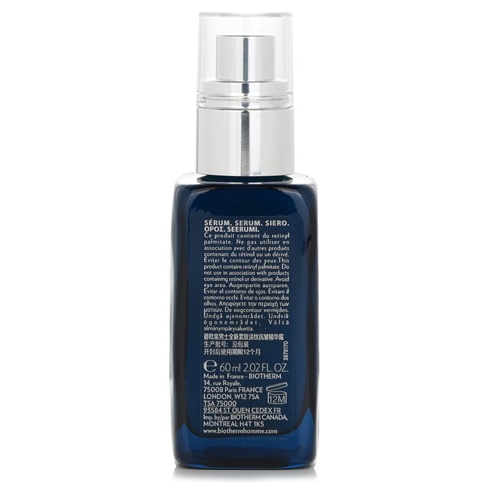 مصل قوة سوبريم أزرق [LP-XR] 60ml/2.02oz من Biotherm - صورة 3