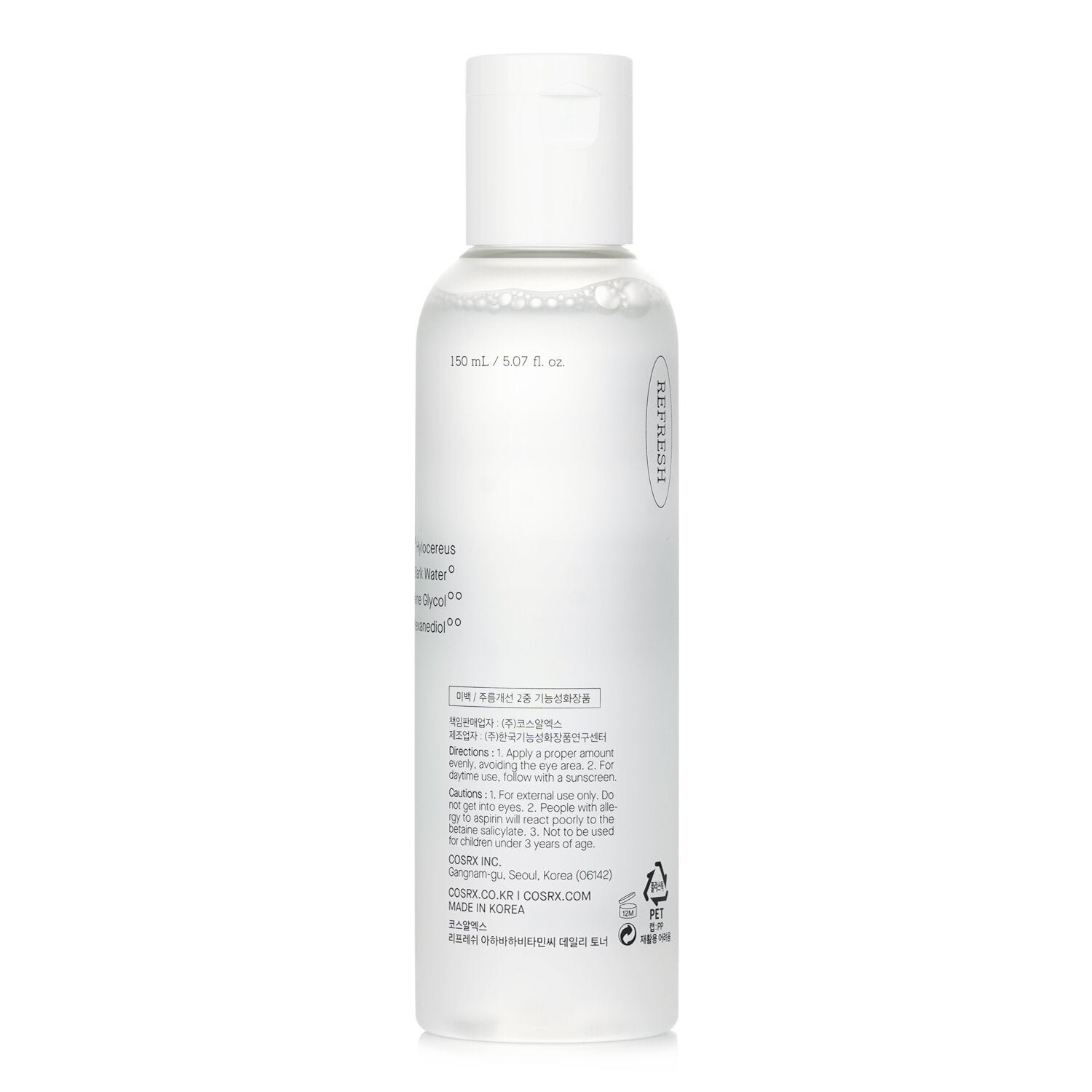 Refresh AHA BHA Vitamin C Daily Toner by COSRX - Image 3