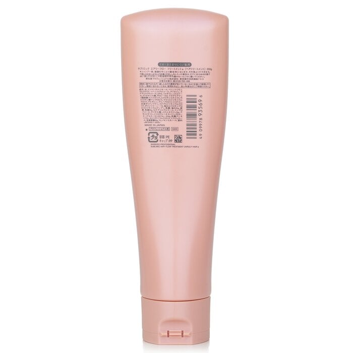 Sublimic Airy Flow Treatment (Unruly Hair) 250g by Shiseido - Image 3