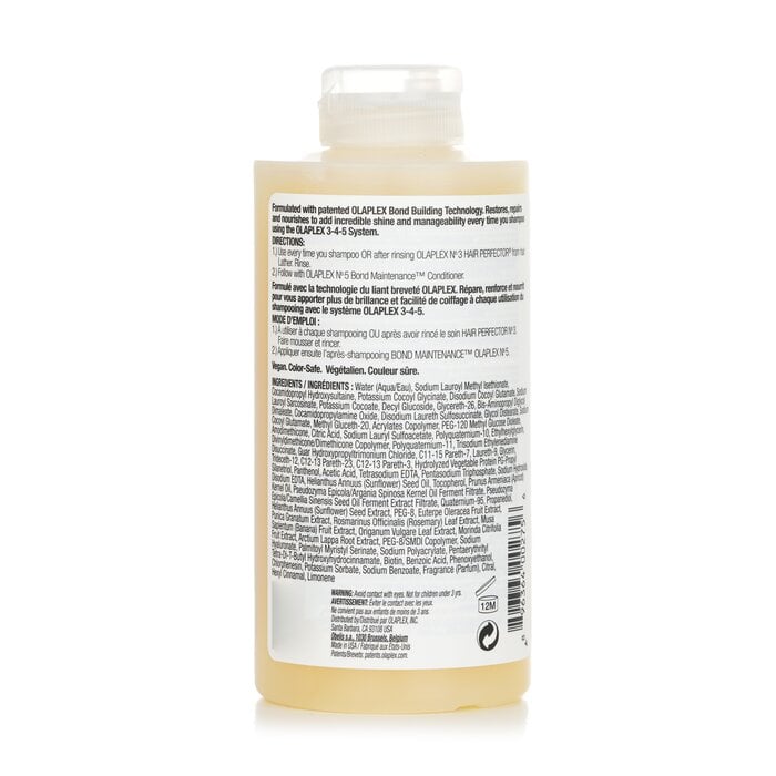 شامبو No. 4 Bond Maintenance 250ml/8.5oz من Olaplex - صورة 3