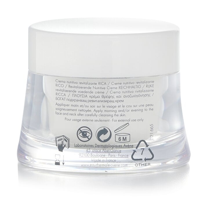 كريم غني مغذي مجدد - للبشرة الجافة الحساسة جداً 50ml/1.6oz من Avene - صورة 3