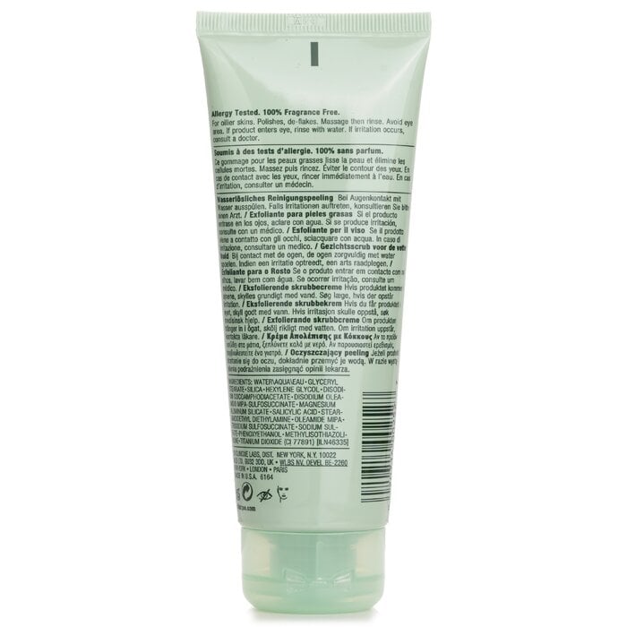 [منظف] Exfoliating & Peeling by Clinique - Image 3