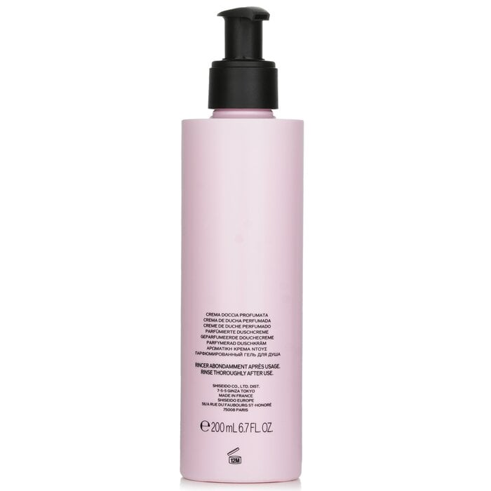 Ginza Perfumed Shower Cream 200ml/6.7oz by Shiseido - Image 3
