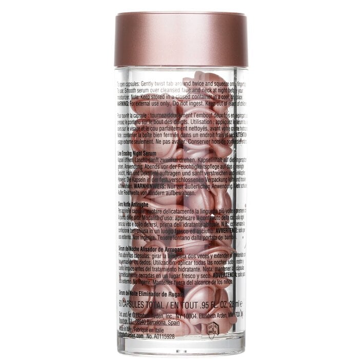 كبسولات ريتينول سيراميد - سيرم ليلي مزيل للخطوط 60 Caps من Elizabeth Arden - صورة 3