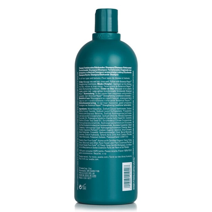 شامبو مقوي مرمم نباتي 1000ml/33.8oz من Aveda - صورة 3