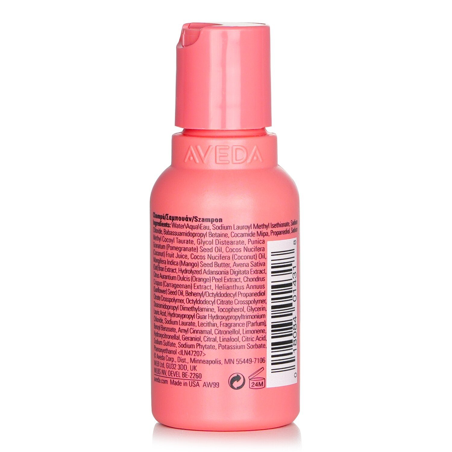 Nutriplenish Shampoo (Travel Size&nbsp;) - # Light Moisture by Aveda - Image 3