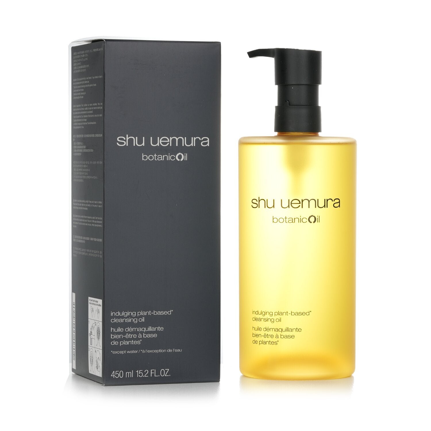 زيت التطهير ذو الأساس النباتي من Shu Uemura - صورة 2