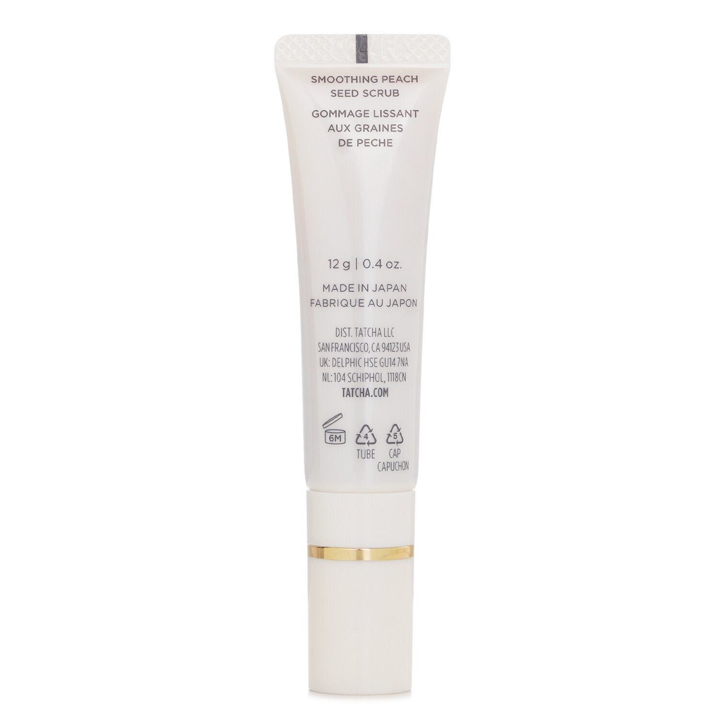 The Kissu Lip Scrub من Tatcha - صورة 3