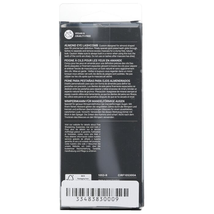 مشط رموش عين اللوز 1pc من Tweezerman - صورة 3