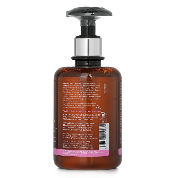 ماء تنظيف ميسيلار للوجه والعيون 300ml/10.1oz من Apivita - صورة 3
