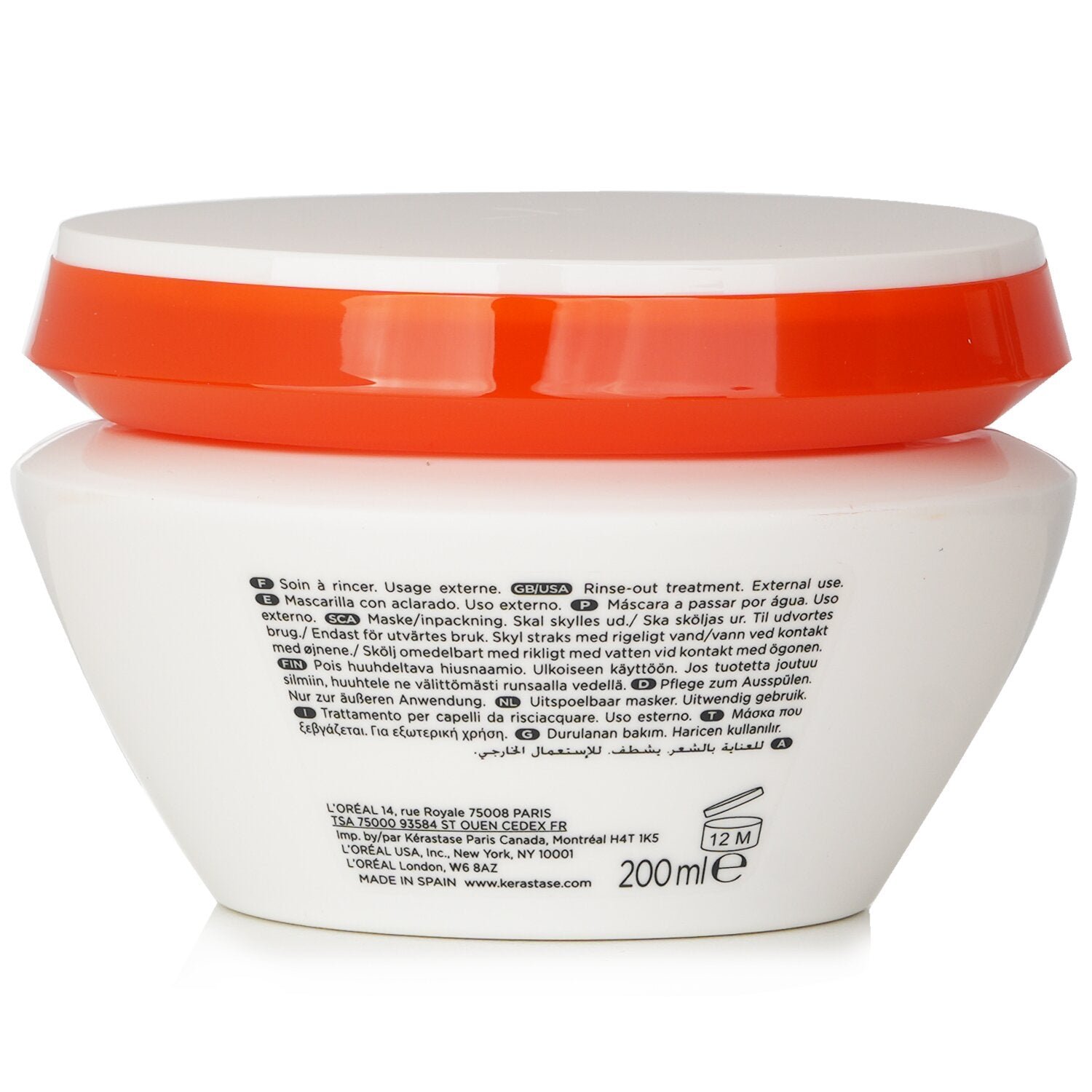 Nutritive Masquintense Deep Nutrition Ultra Concentrated Soft Mask With Essential Nutriments by Kerastase - Image 3