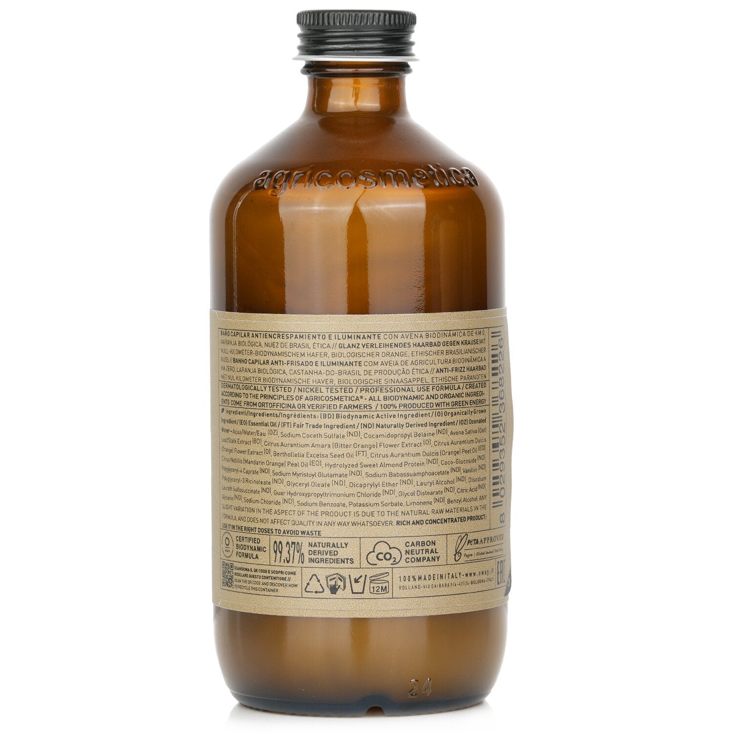 Silk N Glow Hair Bath من Oway - صورة 3