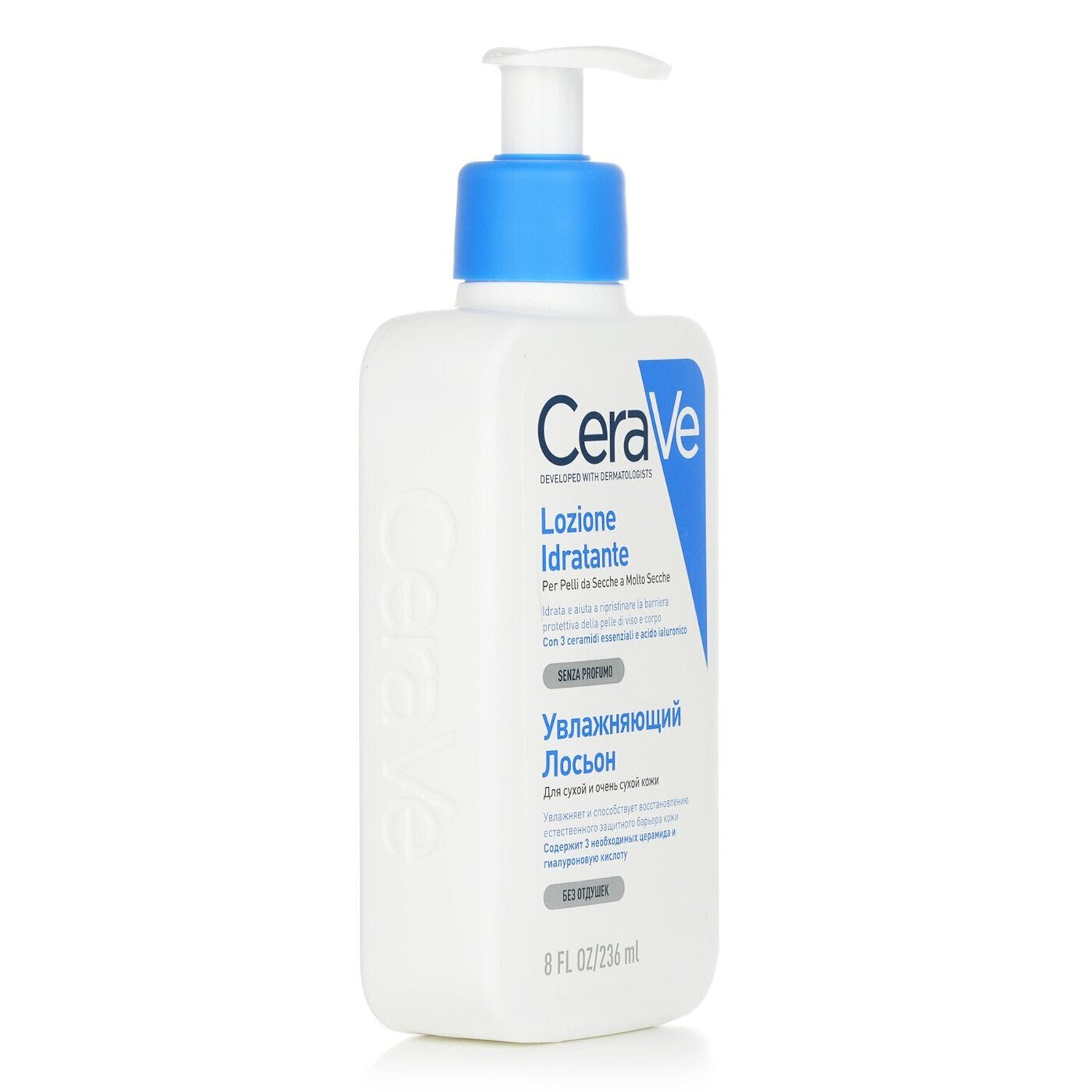 Moisturising Lotion For Dry to Very Dry Skin (US/EU Random Packing Pick) من CeraVe - صورة 2