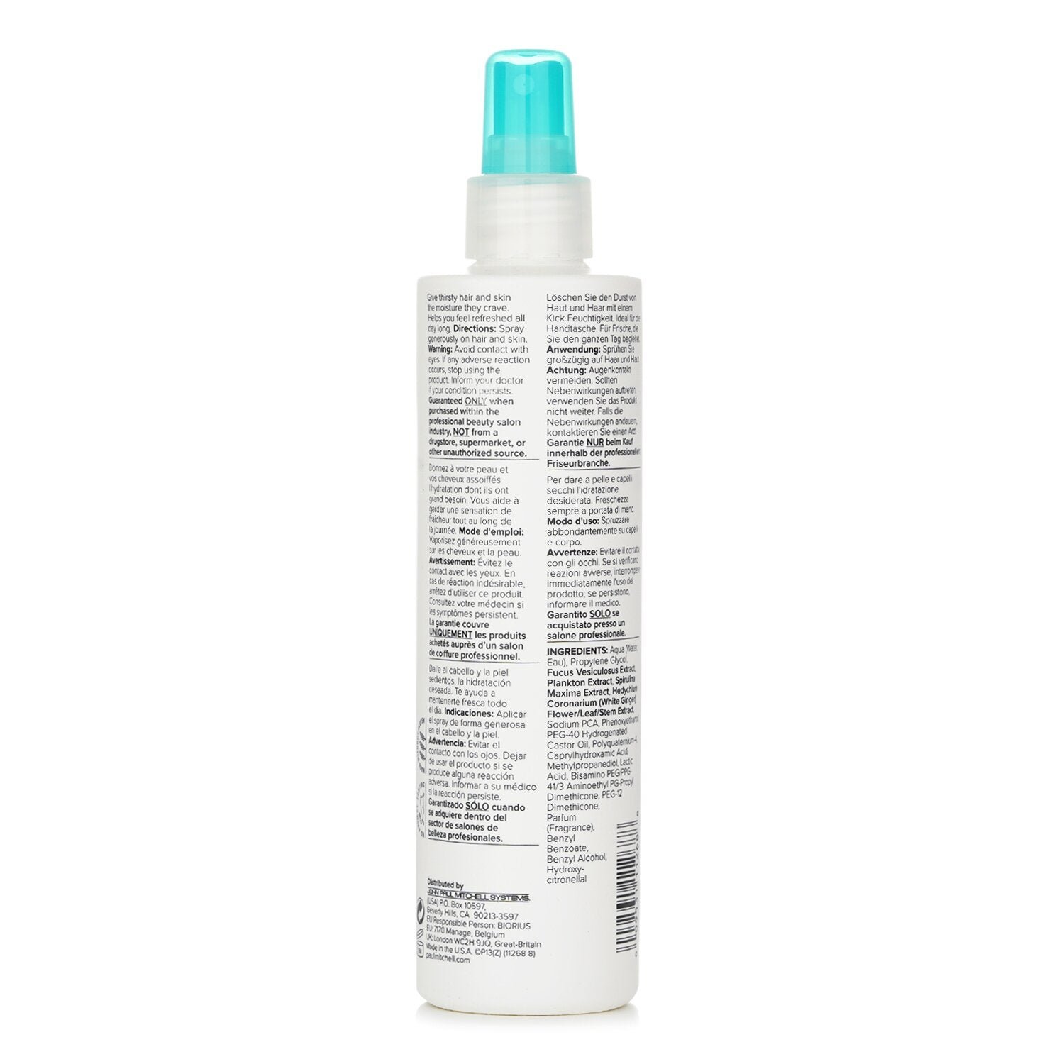 رذاذ مرطب Awapuhi (سبراي مرطب ومنعش) من Paul Mitchell - صورة 3
