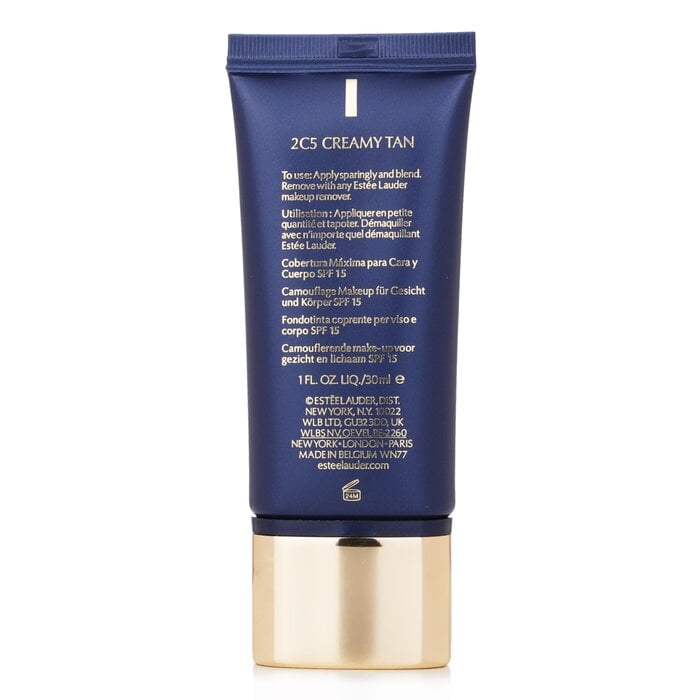 Spf15 2c5 by Estee Lauder - Image 3