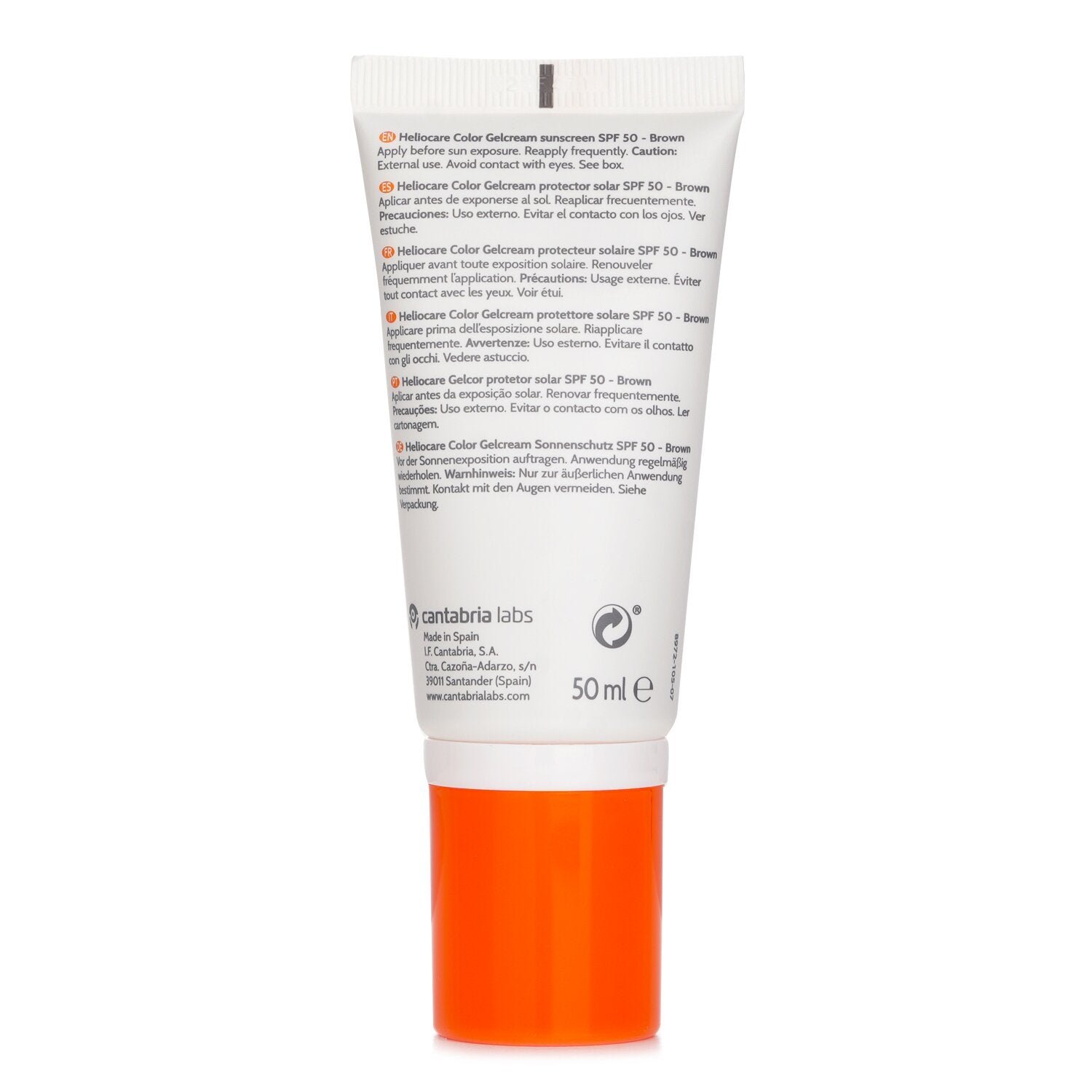 Heliocare 360 Color Gel Cream SPF 50 - # Brown by Heliocare by Cantabria Labs - Image 3