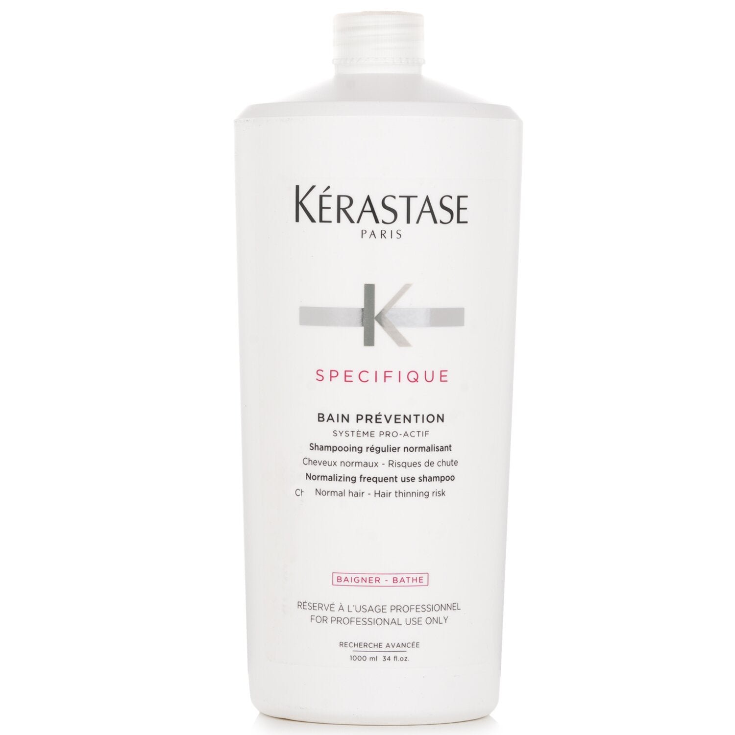 شامبو مسوي للاستعمال المتكرر Specifique Bain (للشعر العادي والشعر الرفيع) من Kerastase - صورة 1