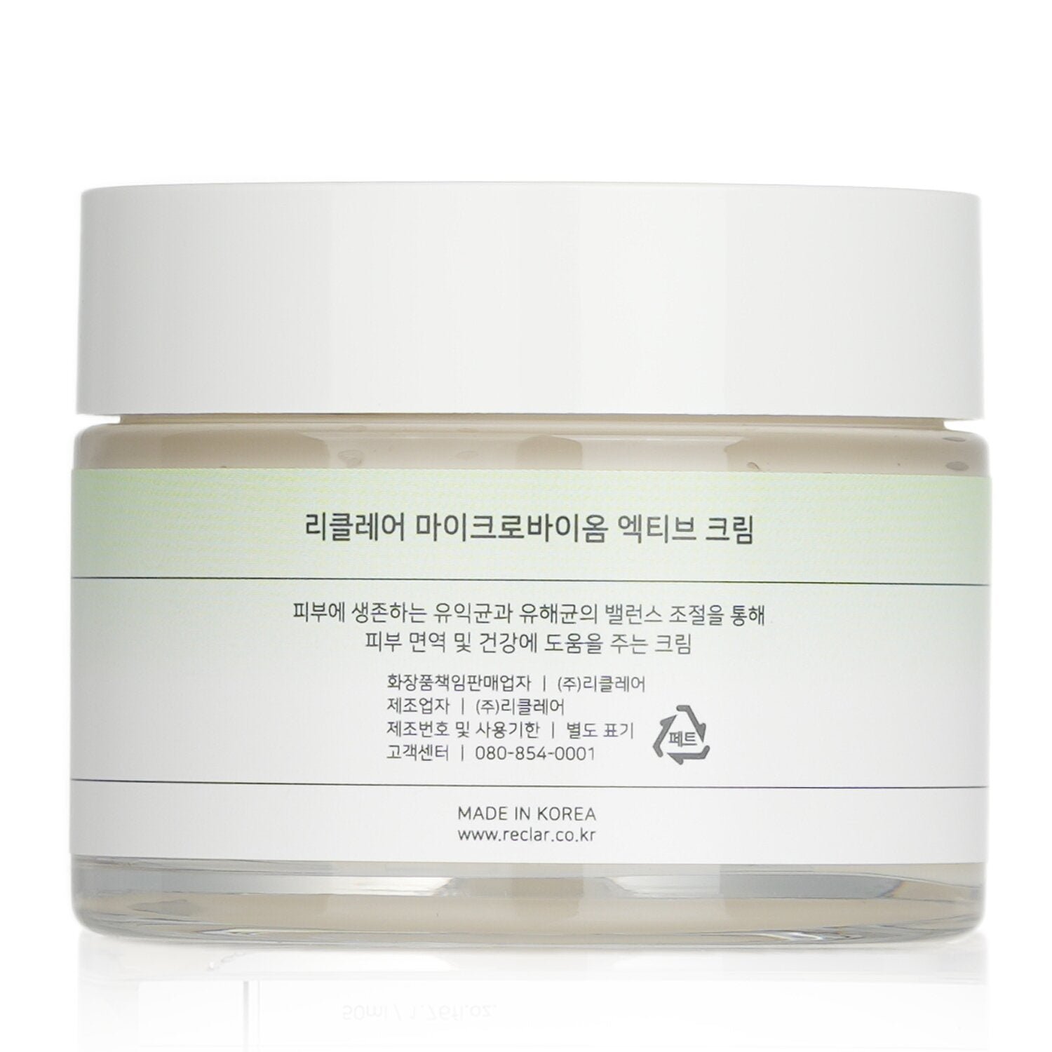 Microbiome Active Cream by Reclar - Image 3
