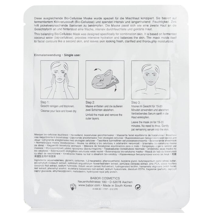 Skinovage [Age Preventing] Balancing Bio-Cellulose Mask - For Combination Skin 5pcs by Babor - Image 3