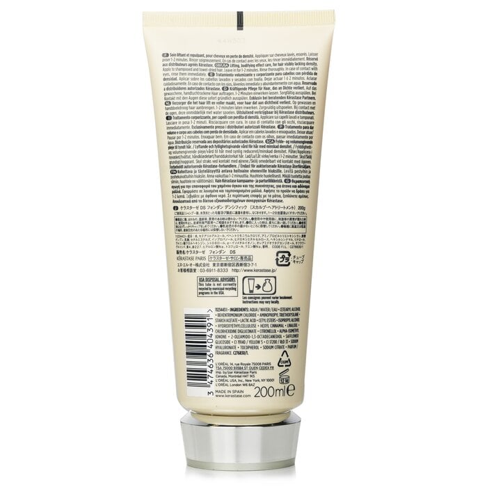 Densifique Fondant Densite Lifting, Bodifying Care (Hair Visibly Lacking Density) 200ml/6.8oz by Kerastase - Image 3