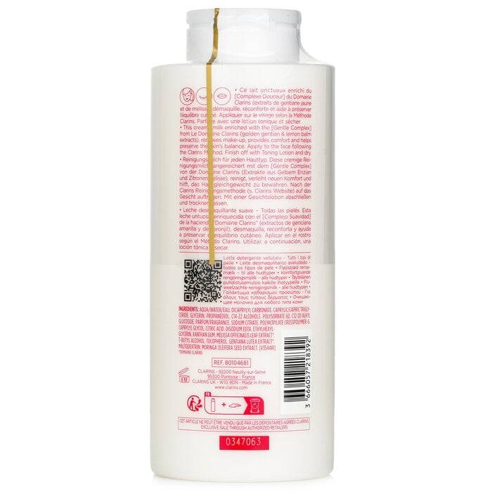 حليب منظف مخملي بالجينتيان الذهبي الألبي ومستخلص بلسم الليمون 400ml/13.4oz من Clarins - صورة 3
