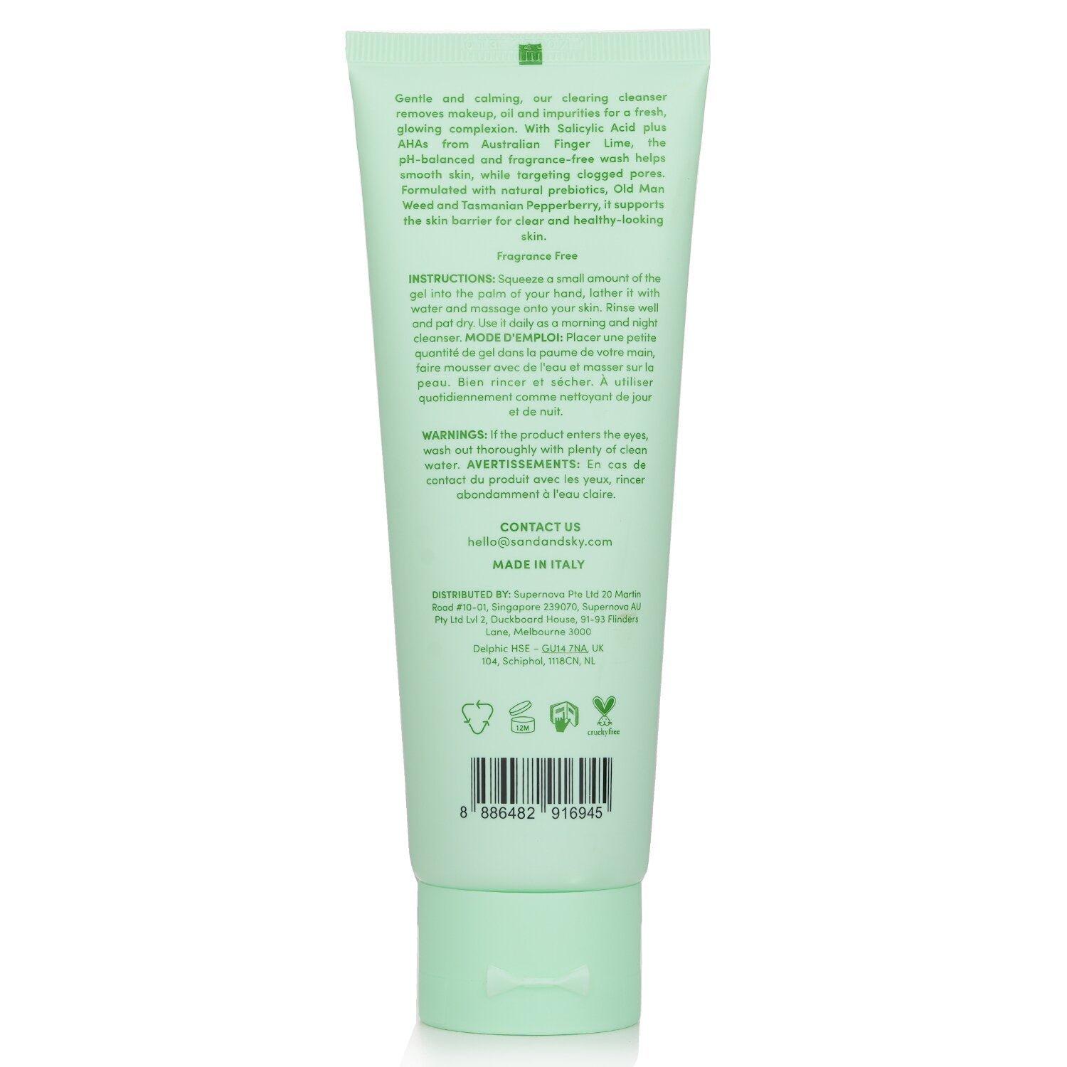 Oil Control - Clearing Cleanser من Sand & Sky - صورة 3