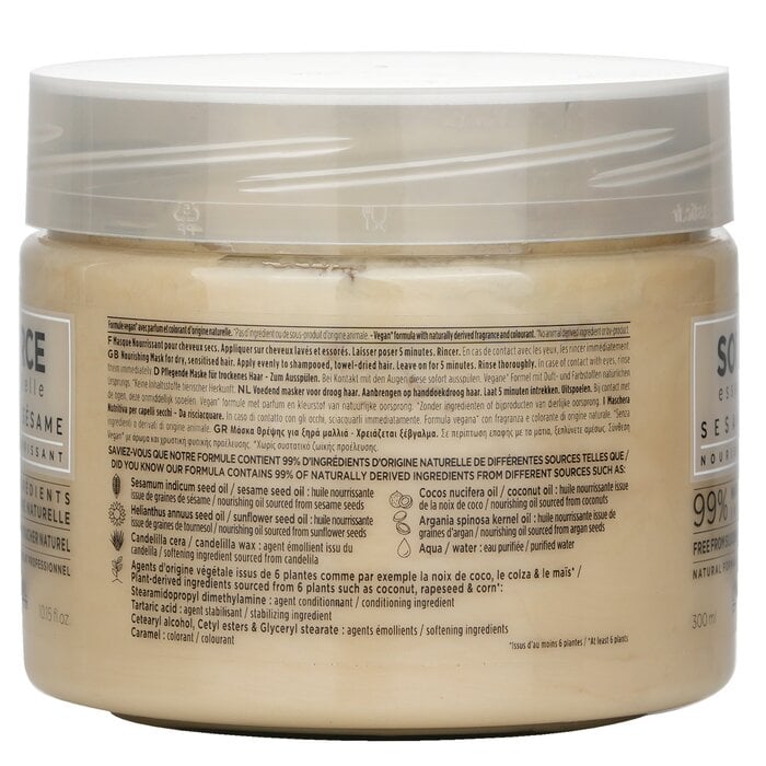 بلسم مغذي بزيت السمسم Professionnel Source Essentielle 300ml/10.15oz من L'Oreal - صورة 3