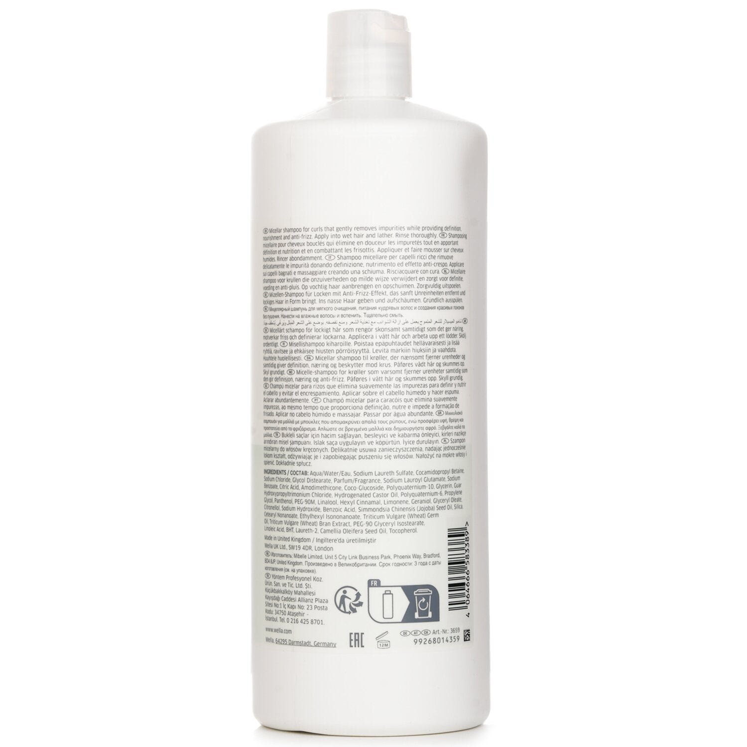 Nutricurls Micellar Curls Shampoo من Wella - صورة 3