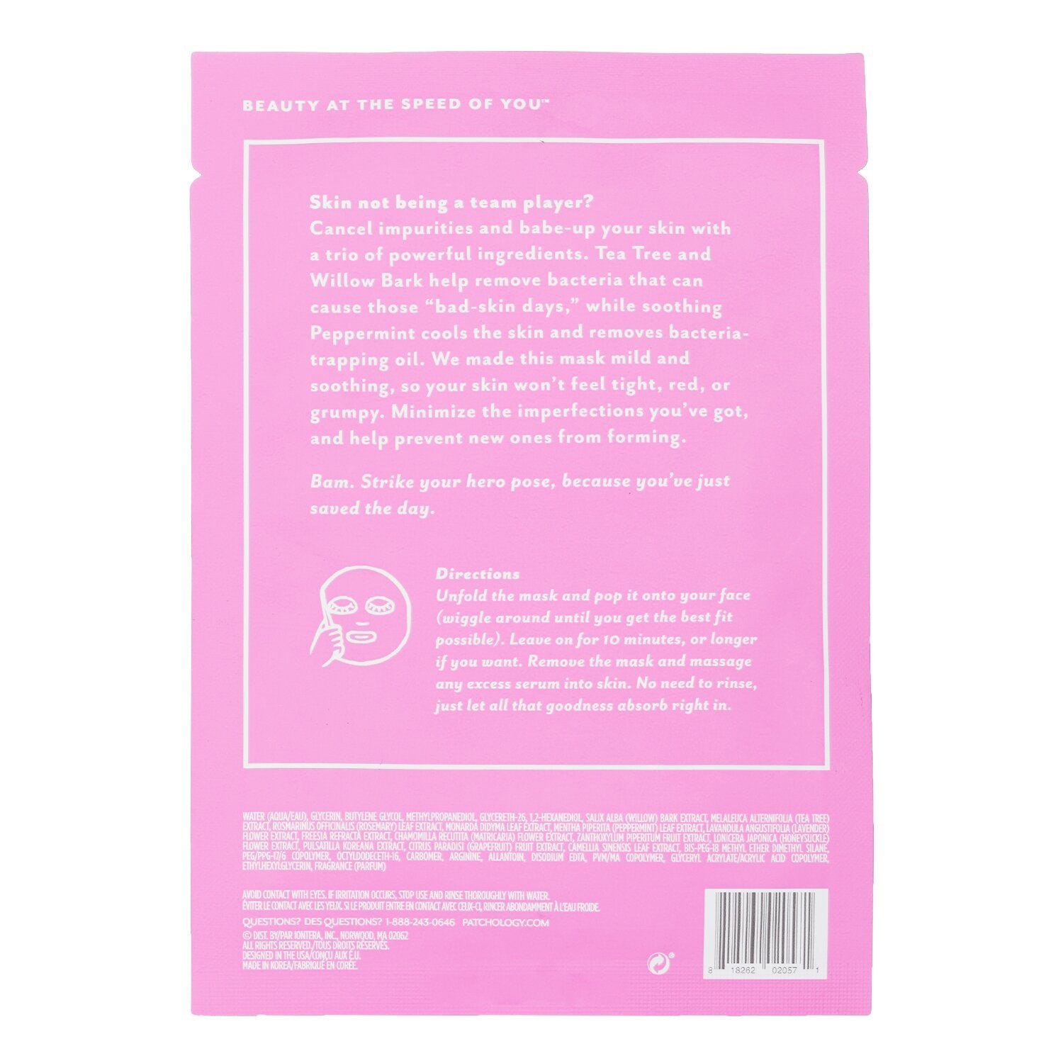 Moodmask The Good Fight Clear Skin Sheet Mask من Patchology - صورة 3