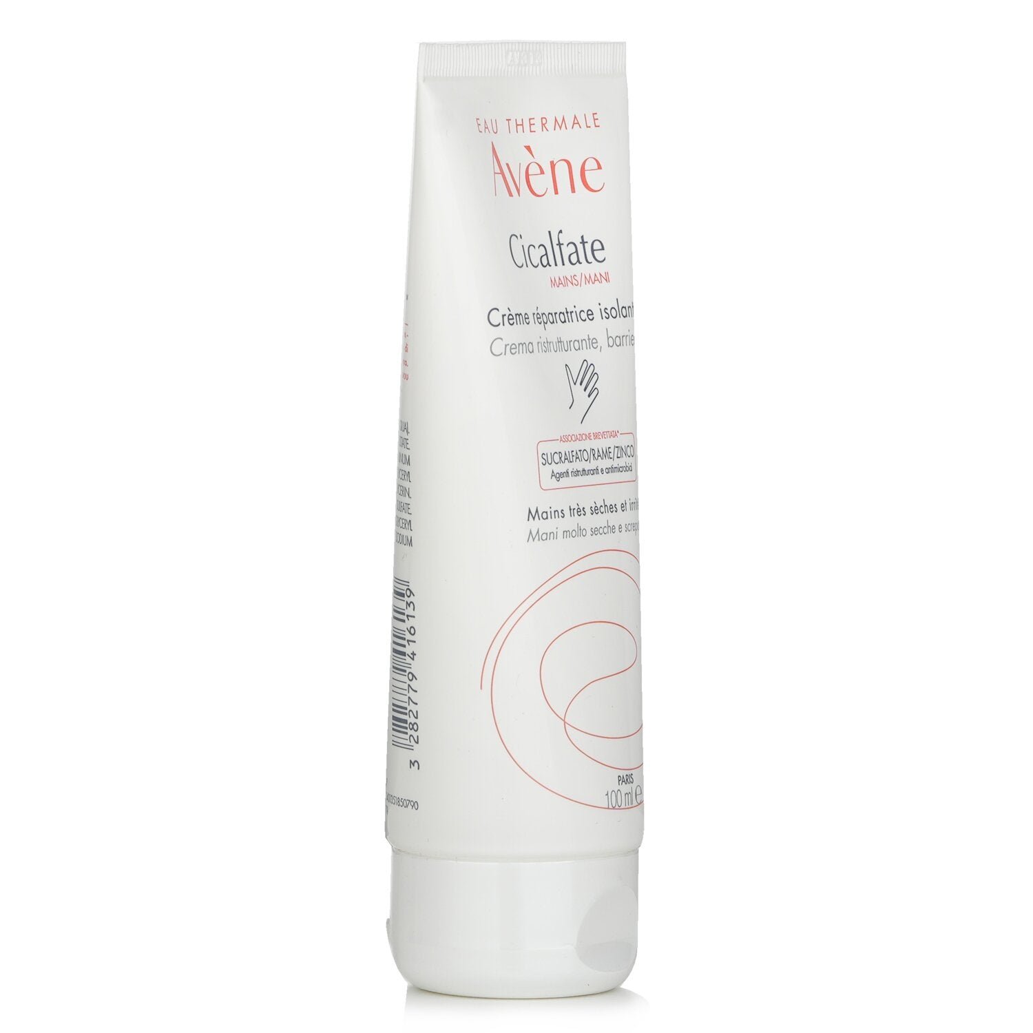 Cicalfate Restorative Hand Cream من Avene - صورة 2