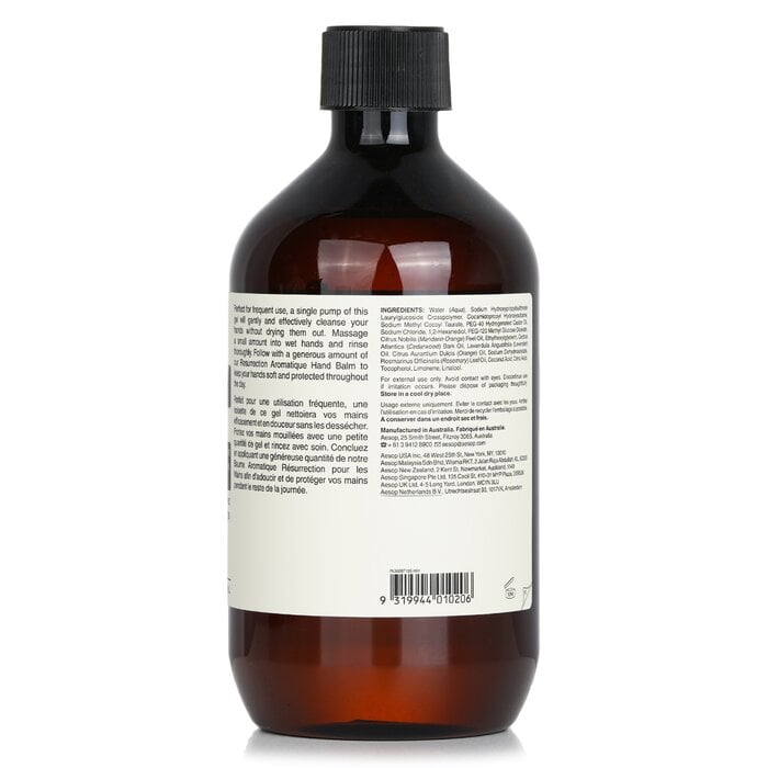 غسول اليد بعطر القيامة مع غطاء لولبي 500ml/16.9oz من Aesop - صورة 3