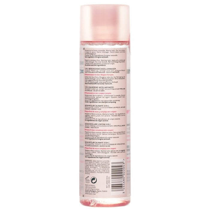 ماء ميسيلار مسكن 3 بـ1 Very Rose 200ml/6.7oz من Nuxe - صورة 3