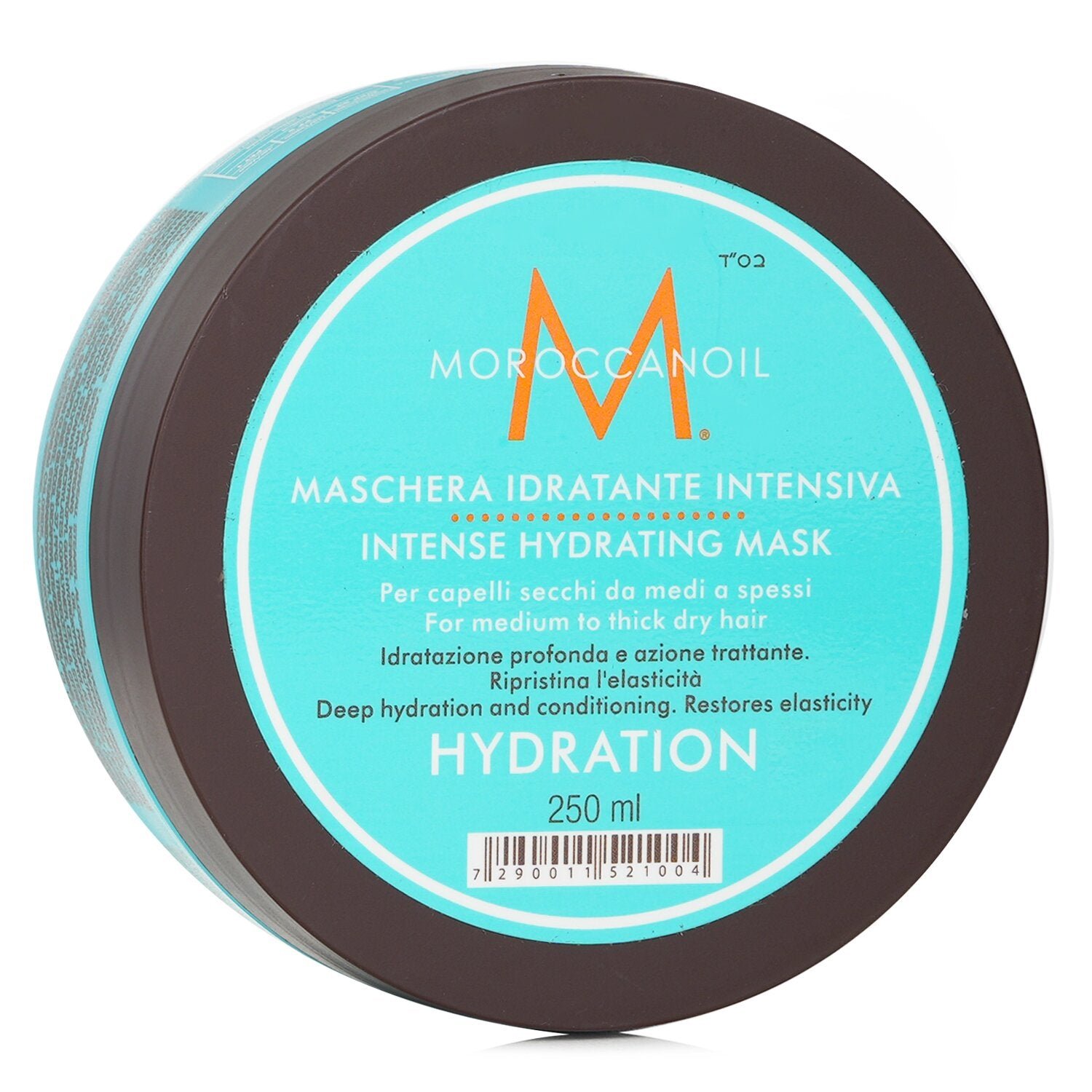 Intense Hydrating Mask (For Medium to Thick Dry Hair) by Moroccanoil - Image 1