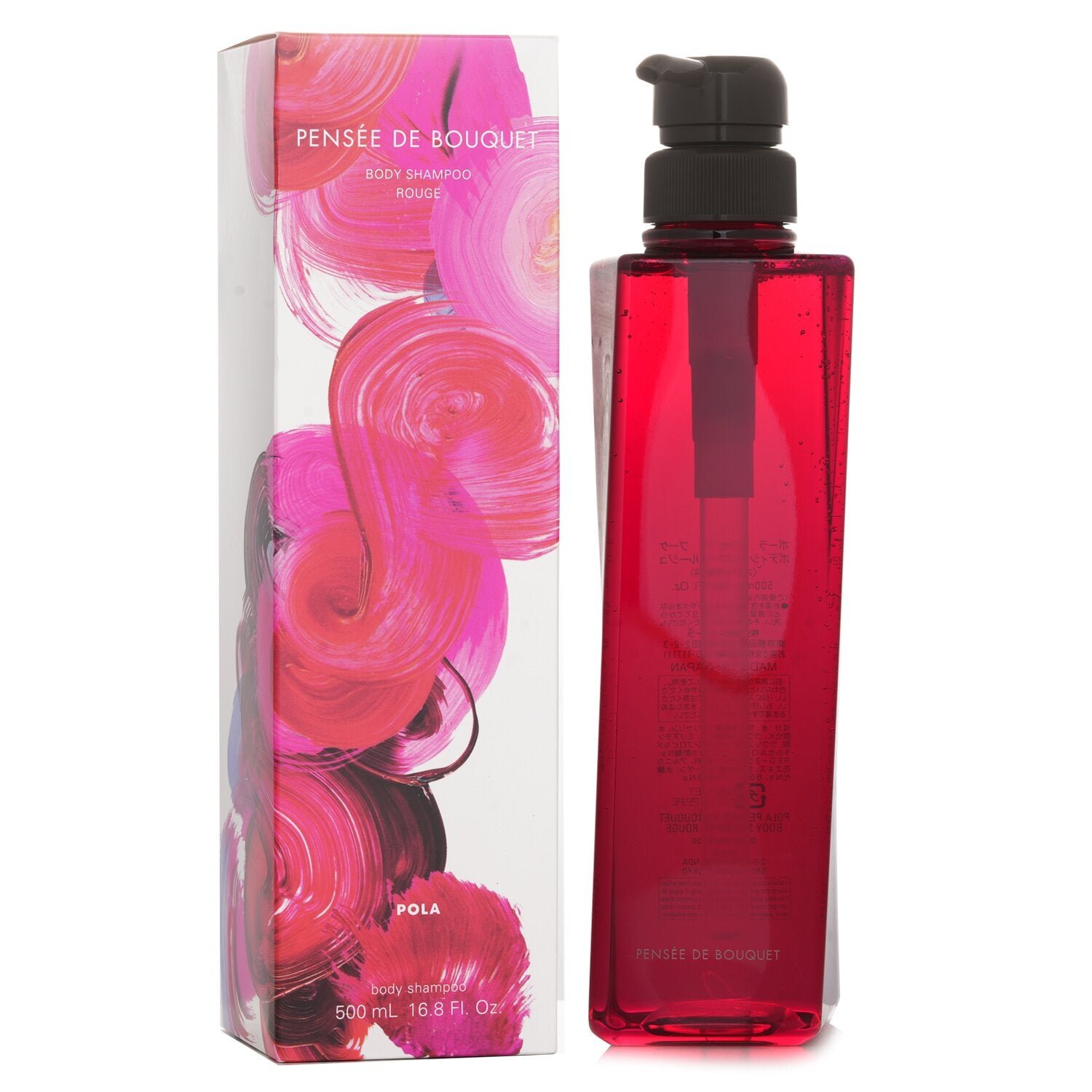 Pensee De Bouquet Body Shampoo Rouge (Bulgarian Rose) by POLA - Image 2
