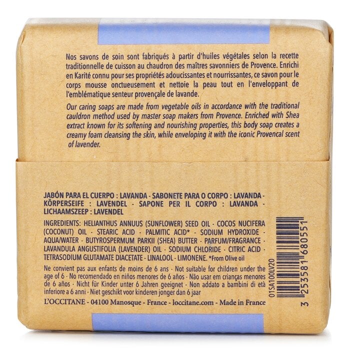 Shea Butter Extra Gentle Soap - Lavender 100g/3.5oz by L'Occitane - Image 3
