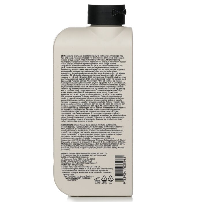 Blow.Dry Wash (Nourishing And Repairing Shampoo) 250ml/8.4oz by Kevin.Murphy - Image 3